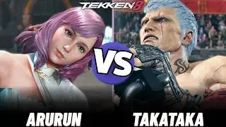 Tekken 8 - Takataka (Bryan) VS Arurun (Alisa) Ranked Match