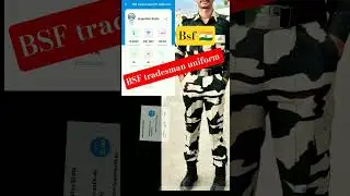 Bsf tradesman mock test Rwa #bsfstatus #bsfarmy#bsfgd#bsflover#sscgd#motivation#shots #yt#traning