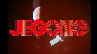 JeGong -  What Ever Happened To Gene (Official Music Video)