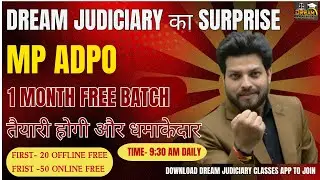 Live Seminar-ADPO TRILOK SAWNER SIR|Tips for ADPO Aspirants|Dream Judiciary Classes | Vijay Sir|