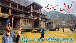 Inside the Secret Life of Kalash People | Festival and Museum | Kalash Valley Chitral | Episode 5