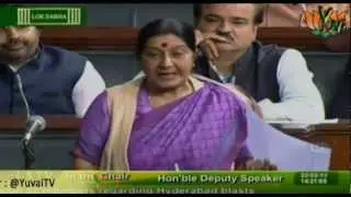 Katgahre mai Sarkar: Yuva TV special program on Hyderabad Bomb blast:  01.03.2013