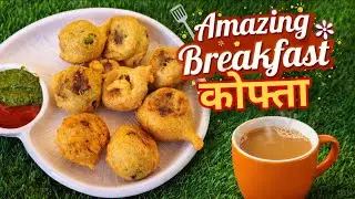 Sunday को करवाया, पतिदेव को special  Breakfast.. Mumbai special vada|| #trending #vada #breakfast