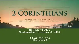 Bible Study 10-8-25