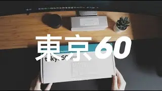 Tokyo60 v4 (東京60) | Gazzew Boba U4T Stock Switches