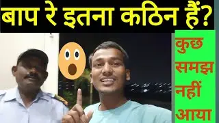 Etna Kathin Language | Basic Kannada | कर्नाटक की भाषा हिंदी में | ಕನ್ನಡ | कन्नड़ | too hard