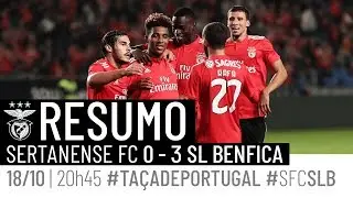 HIGHLIGHTS: Sertanense 0-3 SL Benfica