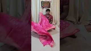 বাফটা Sarees– যারা নরম শাড়ি ভালোবাসেন😉😃| Bafta Batik | Batik Print Sarees | Bafta Sarees |Silk BHES