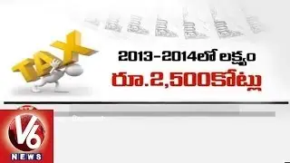 Property, Stamps and Excise Duty taxes Increased this Year - AP Budget 2014