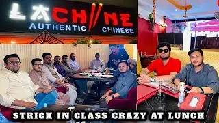  😡 STRICT IN CLASS BUT Crazy 🤪 AT LUNCH 🍗🍜🍤🫕🥘 || DANCE 🕺 || FOOD 🍱 || LAUGHTERS 😂😂🤣  || SONGS 🎶🥰
