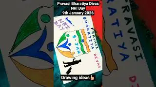 ♾️Pravasi Bharatiya Divas Drawing Easy || How To Draw NRI Day Poster Drawing || 9January2026#art#diy
