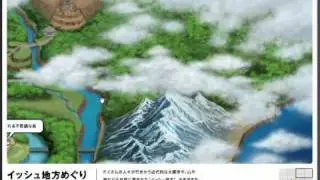 Pokemon Black White Isshu region interactive map