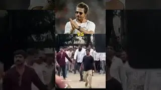 Shahrukh Khan Entry VS Darshan Entry #srk #shahrukhan #dboss #darshan #shorts