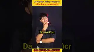 Coolie Box office collection || coolie day 8 collection #coolie #shortsfeed #boxoffice #shorts #like