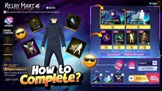Relay Mart Discount Event Free Fire🤯💥 | Relay Mart Megumi Bundle| FF New Event | Free Fire New Event