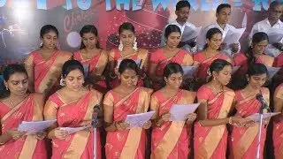 CSI NEYYOOR  | JOY TO THE WORLD 2016