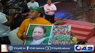 Workers clash in PMLN Worker Convention