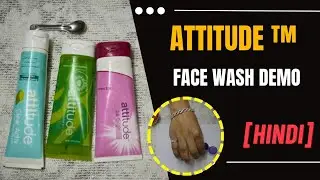 Attitude&trade; Face wash Demo [HINDI]