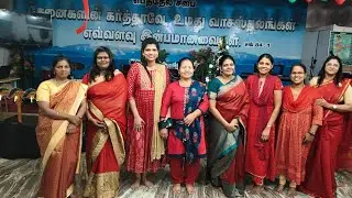 Women's Choir - Bethel Church Evening Service Christmas Celebration 