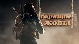 CS: GO - конченый китаец, читаки и крики