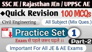 🔥 Practice Set-1 (P-2)🌡️Full Test For Rajasthan JE ( RSMSSB ) / UPPSC AE / SSC JE🌡️Mix MCQs Civil