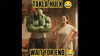HULK KO TAKLA KR DIYA 🤣 #hulk #hulkshorts #hulksmash #hulkbuster #hulkstory #hulkhogan #aihulk