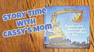 Goodnight, Goodnight, Construction Site - by Sherri Duskey Rinker & Tom Lichtenheld