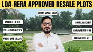 Lda-Rera Approved plot in Gomti Nagar Extension Lucknow | Resale plot in Sushant Golf City Lucknow