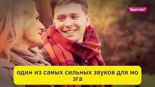 6 тихих психологических приёмов, которые заставляют людей уважать вас естественно