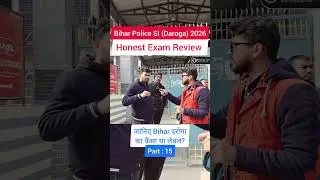 Bihar Police SI Exam Review Today | How was the question of Bihar Inspector?