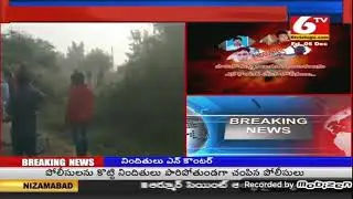 Shadnagar Encounter disha case