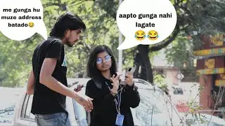 Gunga prank😂😅 on cute girl pune funny prank India