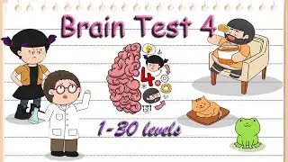 Brain Test 4 (1-30) #игры #shorts #games #моменты #moments #головоломки #puzzle #braintest
