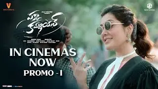 Pakka Commercial | In Cinemas Now - Promo 01 | Gopichand | Raashi Khanna | Maruthi | Jakes Bejoy