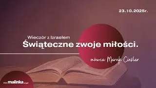 Świąteczne zwoje miłości - Marek Cieślar | Wieczór z Izraelem