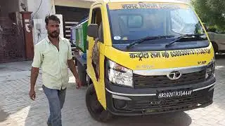 Gadi wala aaya ghar se kachra nikal #kachragadi #shorts #viral #cake #quiz  #viralvideo #viral #dust