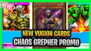 New Chaos Grepher Promo Card Looking Good For Chaos Players 2020 New Yugioh Cards + Rush Cards