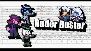 Ruder Buster &ndash; DELTARUNE | HQ Sheet Music