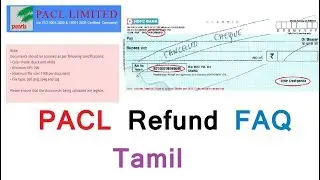 pacl refund status 2019 in tamil| pacl details in tamil| PACL Refund FAQ Tamil