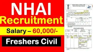 NHAI Recruitment 2022 | Salary 60,000 | Fresher Civil | Civil Engineering Jobs  | March 2022