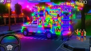 📈Dj Game Download | Dj Truck wala 💥Game बड़ा डीजे ट्रक बुलाकर नाचते बच्चे | 🕺🏻💃🏻Dj Game | Android | 