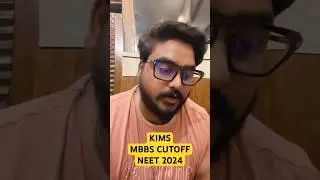 KIMS KALINGA INSTITUTE OF MEDICAL SCIENCE NEET 2024 MBBS CUTOFF #neet2024 #mbbscutoff #mcc #cutoff