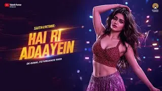 हाय री अदाएँ | New Item Dance Hindi Song 2026 | Rakesh Parmar Studio Viral Hit