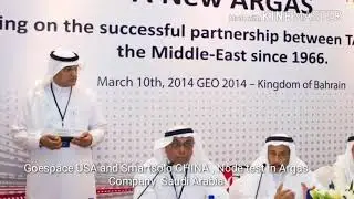 Geospace USA and Smartsolo CHINA,  Node test in Argas Company Saudi Arabia