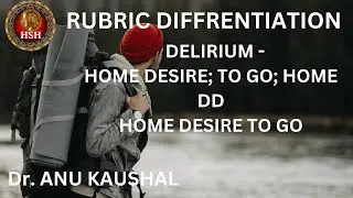 HSH RUBRIC DIFFRENTIATION - Dr. ANU KAUSHAL @hsh_homeopathy