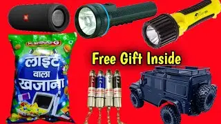 Light Wala Khazana Snacks | Free Gift Inside unboxing | funtop unbox