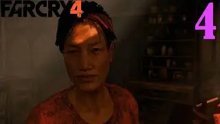 Far Cry 4 - Episodio 4: Descubriendo a Sharma Salsa
