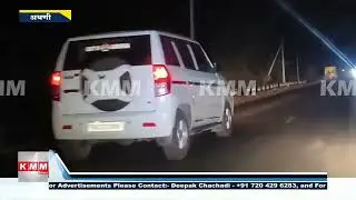 Questions Raised Over Alleged Government Vehicle Misuse in Athani