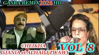 الشيخة الجنية مع الشيخ زواوي. CHE&Icirc;KHA DJANIA & ZOUAOUI. GASBA REMIX PRO 