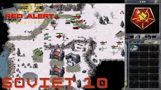 Command & Conquer Red Alert Remastered &mdash; Советская миссия 10 &mdash; OVERSEER (сложный)